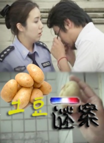 99热精品国产三级在线观看